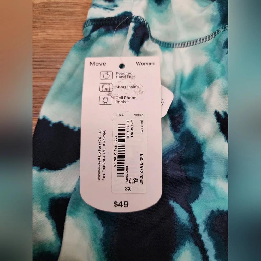 Xersion Skort Women's 3X Blue Green Tie Dye NEW